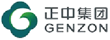 正中集团